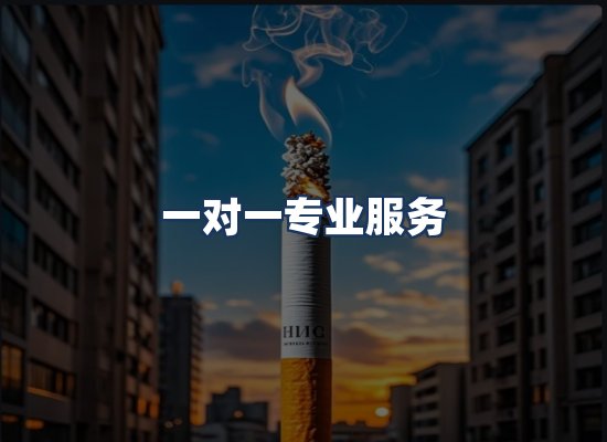 直发优势